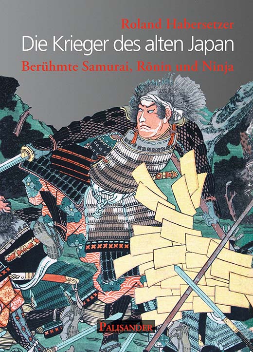 Cover Die Krieger des alten Japan